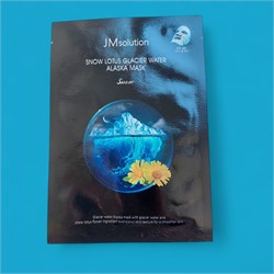 JMsolution Тканевая маска отшелушивающая с экстрактом снежного лотоса и ледниковой водой Snow Lotus Glacier Water Alaska Mask Snow 10647 - фото 1213