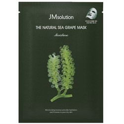 JMsolution Увлажняющая тканевая маска с морским виноградом The Natural Sea Grape Mask Moisture 10653 - фото 1220