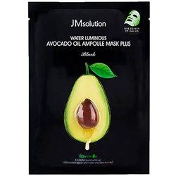 JMsolution Питательная ультратонкая маска с авокадо Water Luminous Avocado Oil Ampoule Mask Plus 10657 - фото 1224