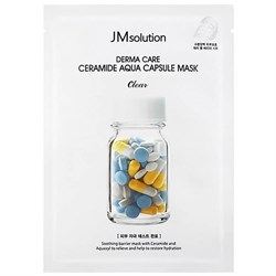 JMsolution Восстанавливающая целлюлозная маска с церамидами Derma Care Ceramide Aqua Capsule Mask 10660 - фото 1227