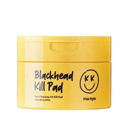 Manyo Очищающие кислотные пэды против черных точек Blackhead Pure Cleansing Killpad 60шт 10367 - фото 700