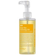 MEDI-PEEL Витаминное гидрофильное масло с липосомами Vegan Vitamin Deep-Tox Cleansing Oil 10629