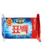 MUKUNGHWA Мыло хозяйственное эффект кипячения Bleaching Laundry Soap 230gr 10690