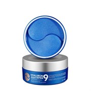 Medi-Peel Увлажняющие гидрогелевые патчи с пептидами Hyaluron Aqua Peptide 9 Ampoule Eye Patch 60шт 10724