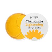 Petitfee Патчи против темных кругов с экстрактом ромашки Chamomile Lightening Hydrogel Eye Mask 60шт 10726