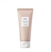 Huxley Маска для волос с ароматом марокканского сада Intense Moisture Treatment Moroccan Gardener 200ml 10200