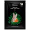 JMsolution Успокаивающая тканевая маска с экстрактом моркови Green Dear Rabbit Carrot Mask 10645 - фото 1210