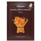 JMsolution Увлажняющая антиоксидантная маска с кордицепсом The Natural Cordyceps Mask Moisture 10652 - фото 1219