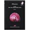 JMsolution Ультратонкая маска с муцином улитки Active Pink Snail Brightening Mask Prime 10659 - фото 1226