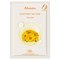 JMsolution Успокаивающая тканевая маска с календулой Plansynergy Silky Mask Calendula 10665 - фото 1234