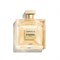Attar Collection Парфюм Second Skin 100ml 10925 - фото 1709