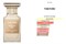 Tom Ford Парфюм Vanilla Sex 50ml 10926 - фото 1710