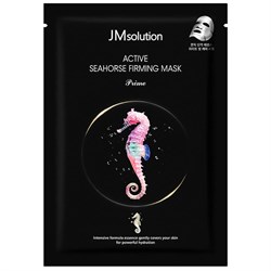 JMsolution Укрепляющая тканевая маска с экстрактом морского конька Active Seahorse Firming Mask 10654 - фото 1221