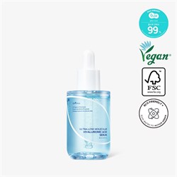 IsNtree Низкомолекулярная гиалуроновая сыворотка Ultra-Low Molecular Hyaluronic Acid Serum 50ml 10946 - фото 1745