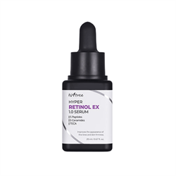 IsNtree Активная разглаживающая сыворотка с ретинолом Hyper Retinol EX 1.0 Serum 20ml 11103
