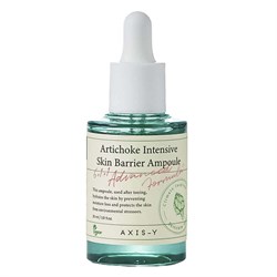 AXIS-Y Восстанавливающая сыворотка с артишоком Artichoke Intensive Skin Barrier Ampoule 30ml 11225