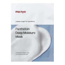 Manyo Тканевая маска для глубокого увлажнения Panthetoin Deep Moisture Mask 11239