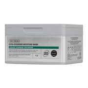 VT Cosmetics Набор увлажняющих масок с липосомами Cica-Exosome Moisture Mask 20шт 10750