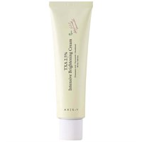AXIS-Y Осветляющий крем с 2,5% транексамовой кислоты TXA 2.5% Intensive Brightening Cream 11258