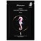 JMsolution Укрепляющая тканевая маска с экстрактом морского конька Active Seahorse Firming Mask 10654 - фото 1221