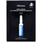 JMsolution Ультратонкая маска с гиалуроновой кислотой Water Luminous S.O.S. Ampoule Hyaluronic Mask Plus 10655 - фото 1222